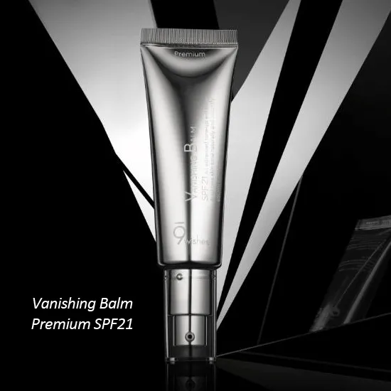 [9wishes] VB Vanishing Balm Premium SPF 21 50ml
