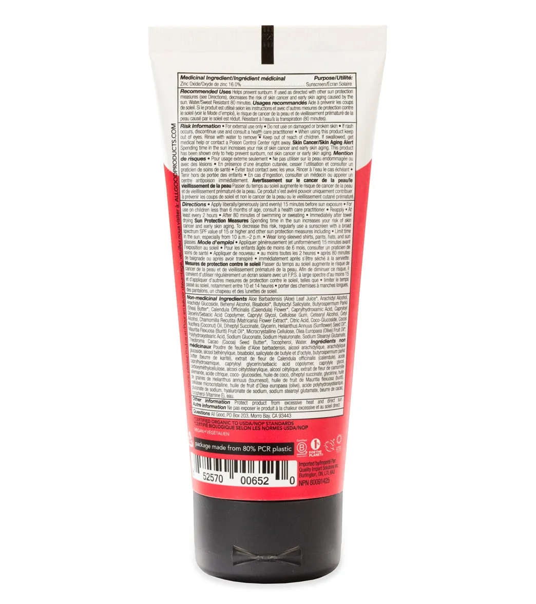 All Good Kids SPF 30 Sunscreen Lotion 3oz