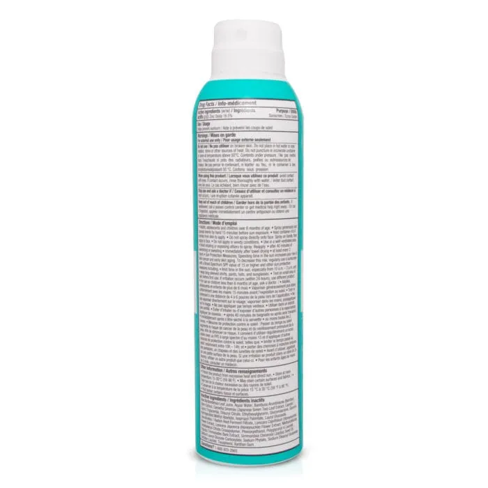 Boo Bamboo - Natural Sunscreen Spray SPF30 - 177g
