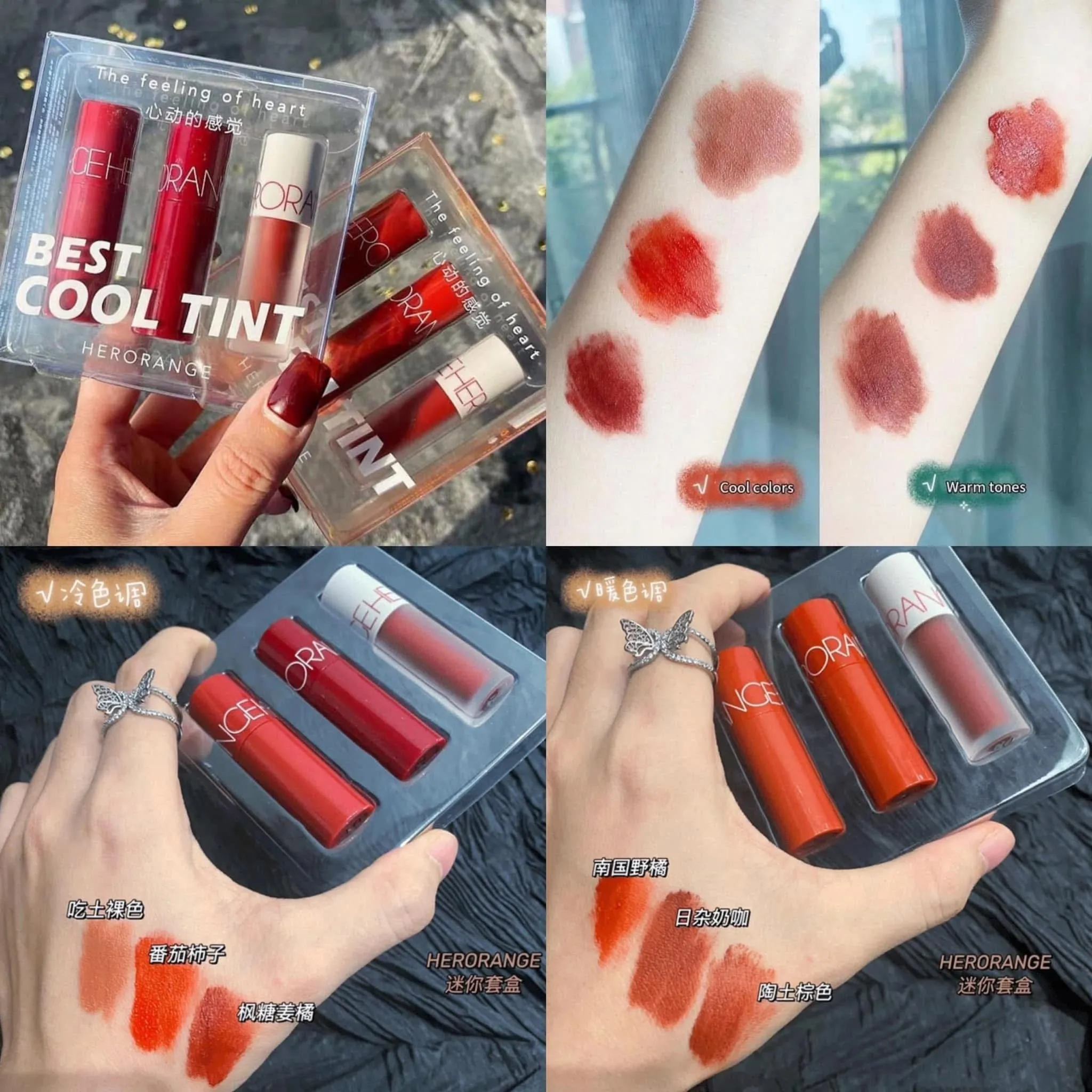 HERORANGE - 3pcs Cool & Warm Matte Lip Gloss