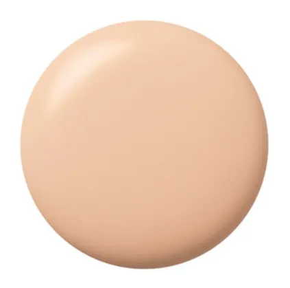 Shiseido Clé de Peau Beauté Radiant Fluid Foundation Matte SPF 20